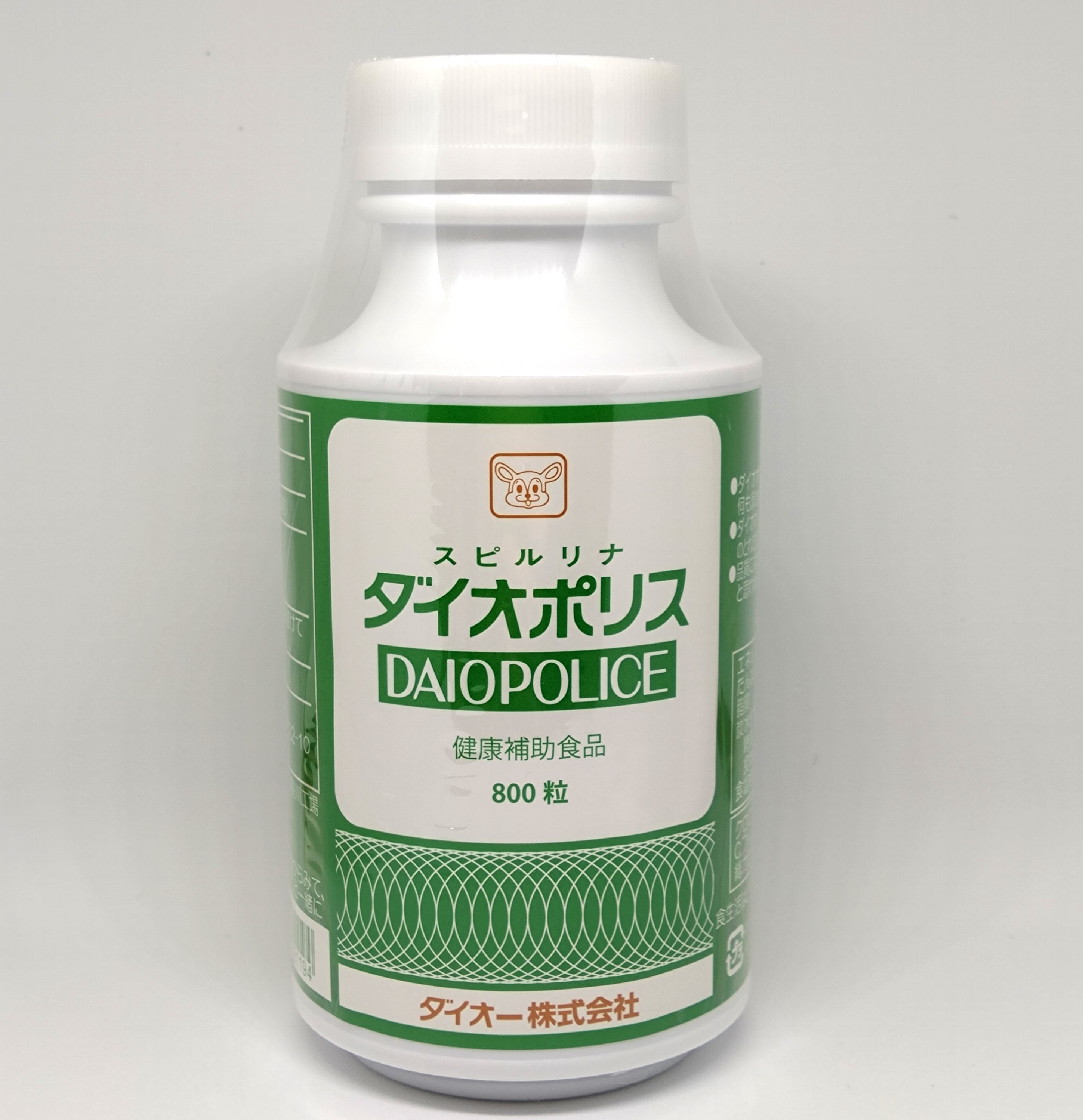 ダイオポリス800粒